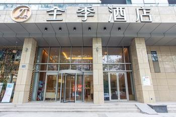 Hanting Seasons Hotel- Xingguang Avenue Hangzhou Binjiang Eksteriør billede